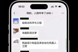 肥皂剧迎来终章？阿斯：明年1月15日是姆巴佩回应皇马的最后期限