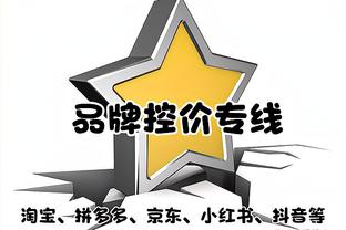 江南娱乐注册平台官网入口网址截图3