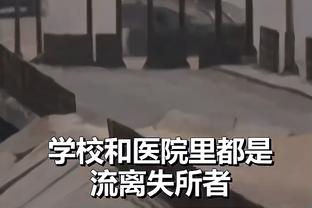 江南体育app下载二维码截图2