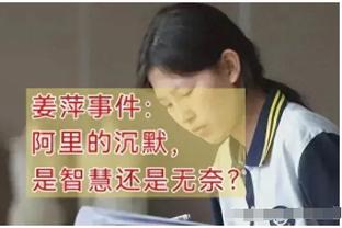 卖队长！邮报独家：为引援筹措资金，切尔西准备冬窗出售加拉格尔