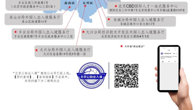 Scotto：尼克斯重新与后卫小杜安-华盛顿签下一份双向合同